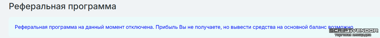 изображение_2025-03-15_093013905.png