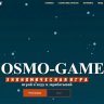 Cosmo-Game