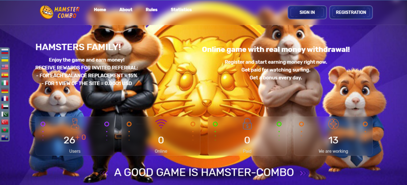 Игра hamster-combo