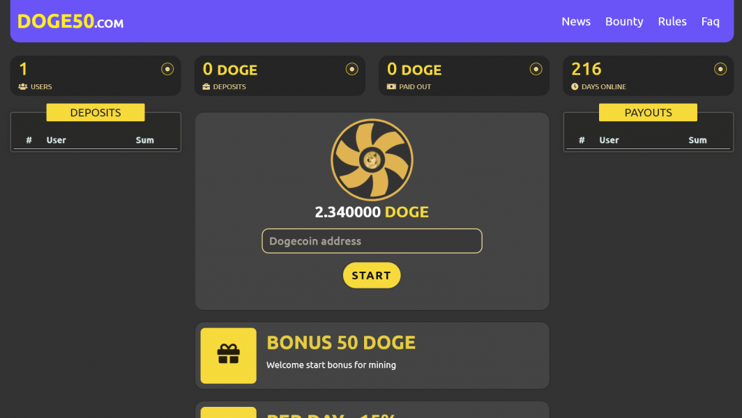 Скрипт DOGE MINING